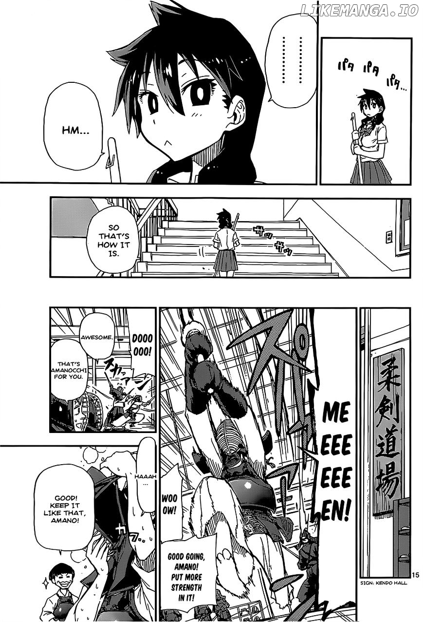 Amano Megumi wa Suki Darake! chapter 2 - page 15