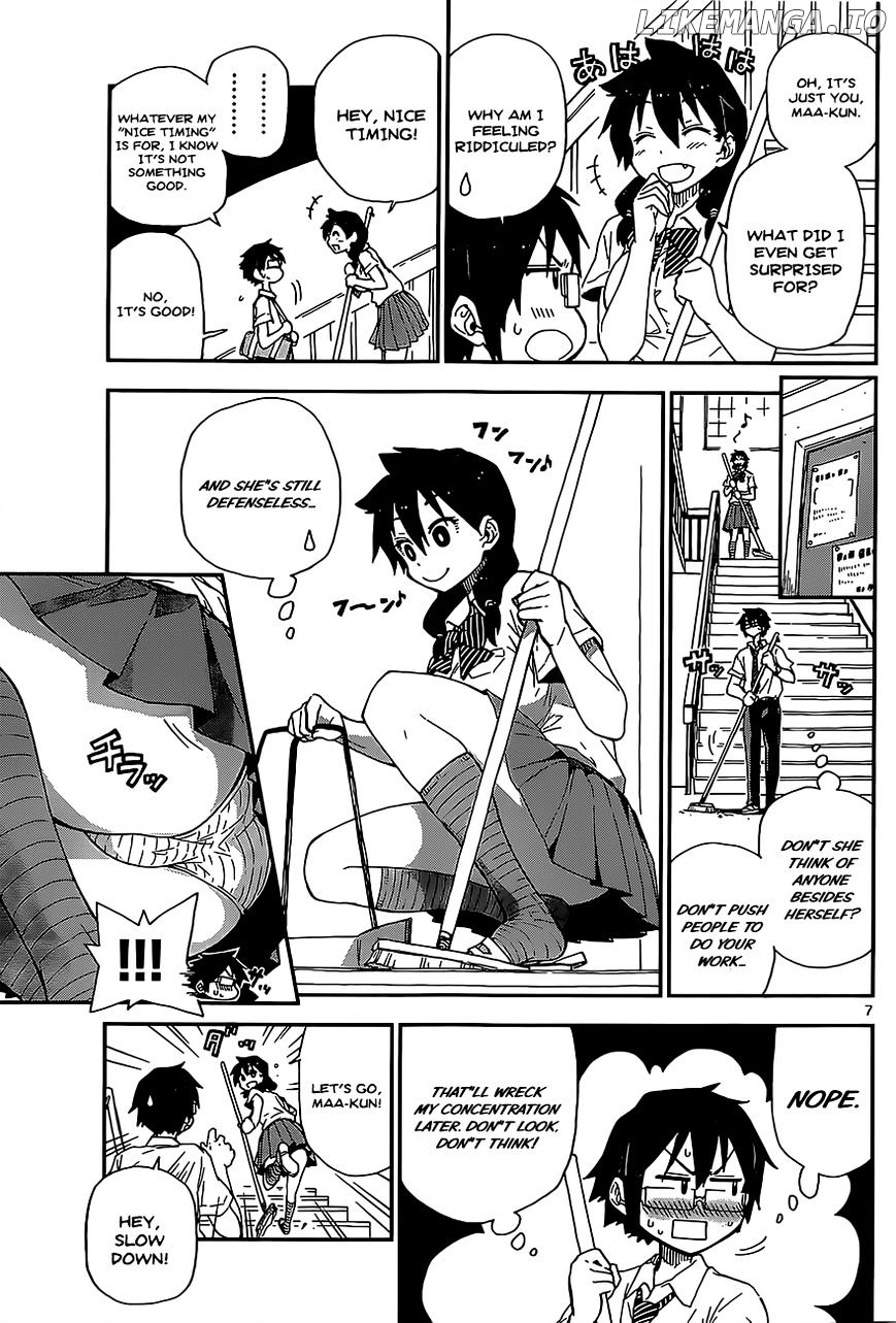 Amano Megumi wa Suki Darake! chapter 2 - page 7