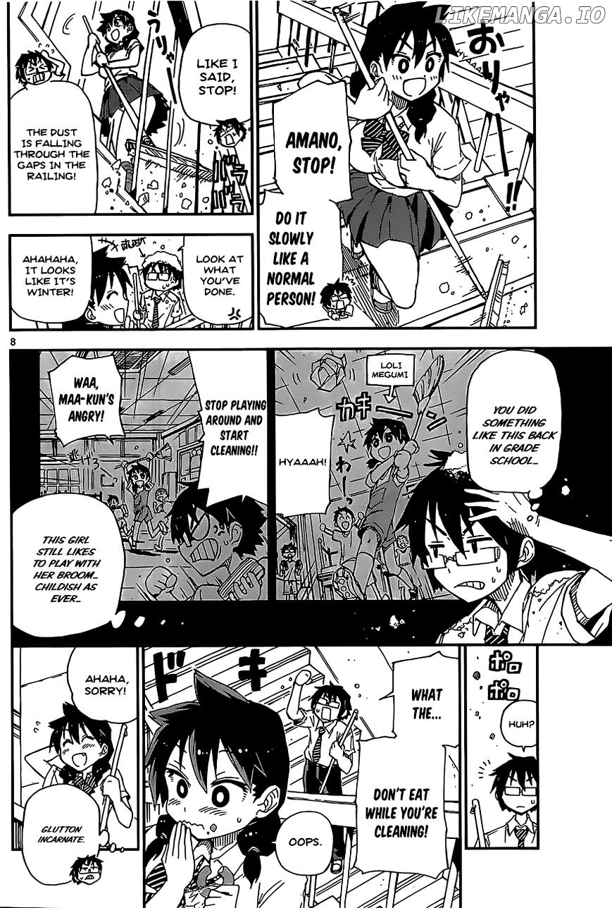 Amano Megumi wa Suki Darake! chapter 2 - page 8
