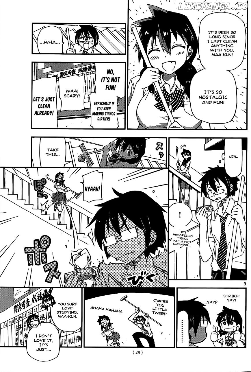Amano Megumi wa Suki Darake! chapter 2 - page 9