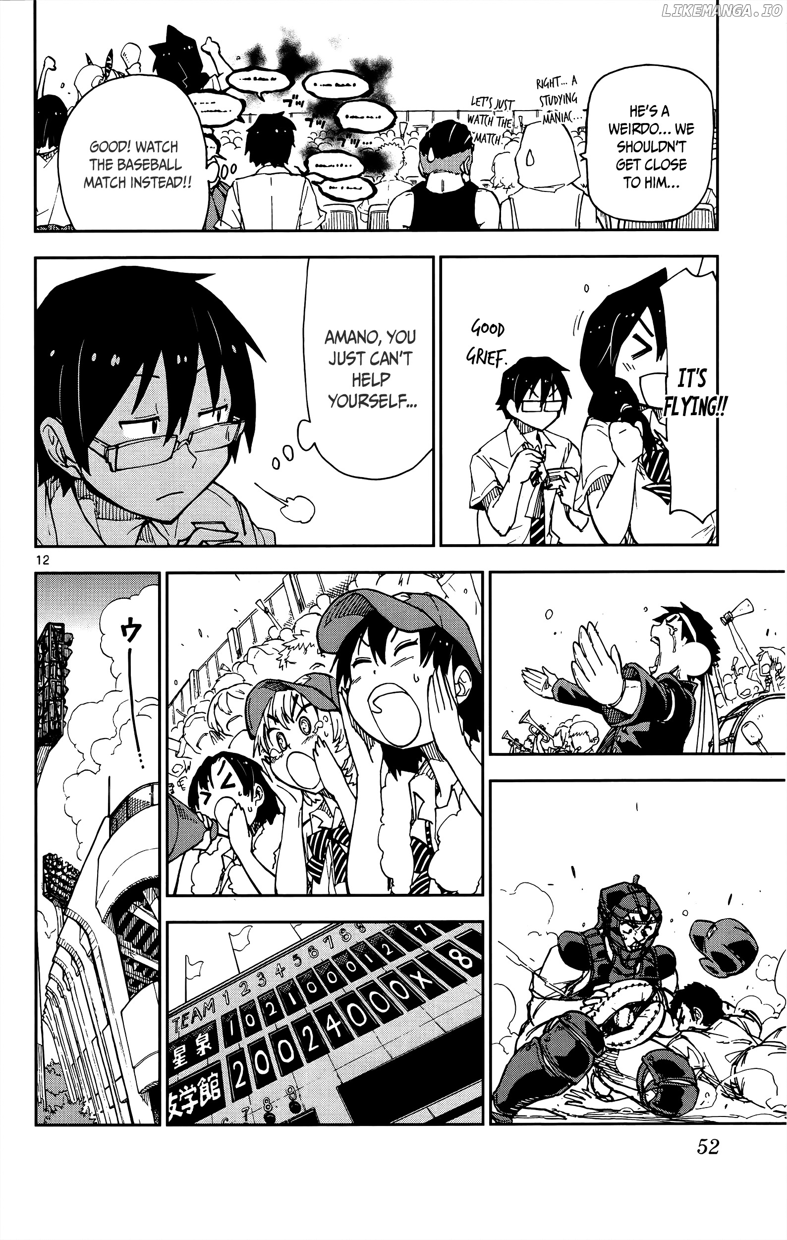Amano Megumi wa Suki Darake! chapter 12 - page 13