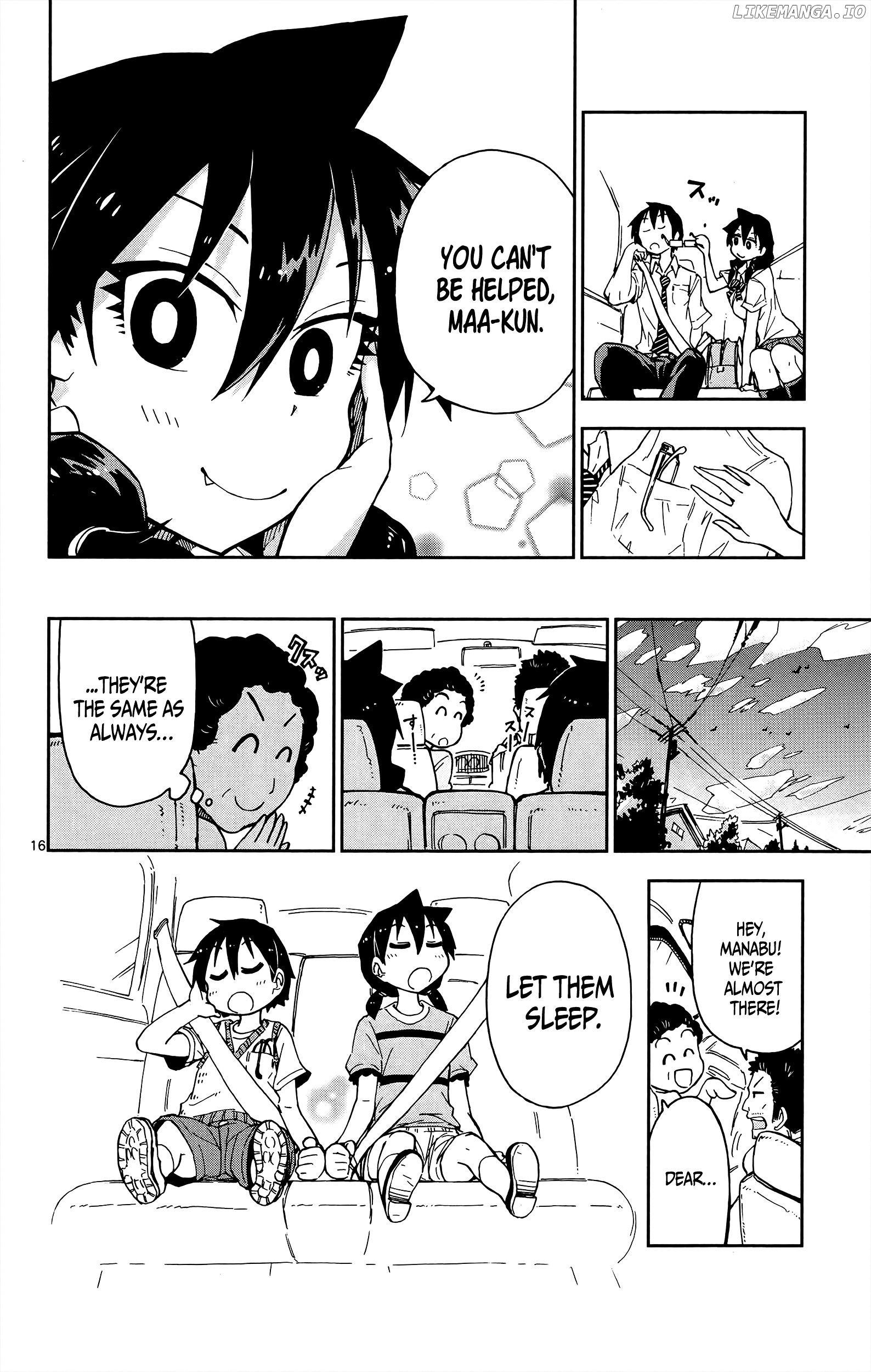 Amano Megumi wa Suki Darake! chapter 12 - page 17