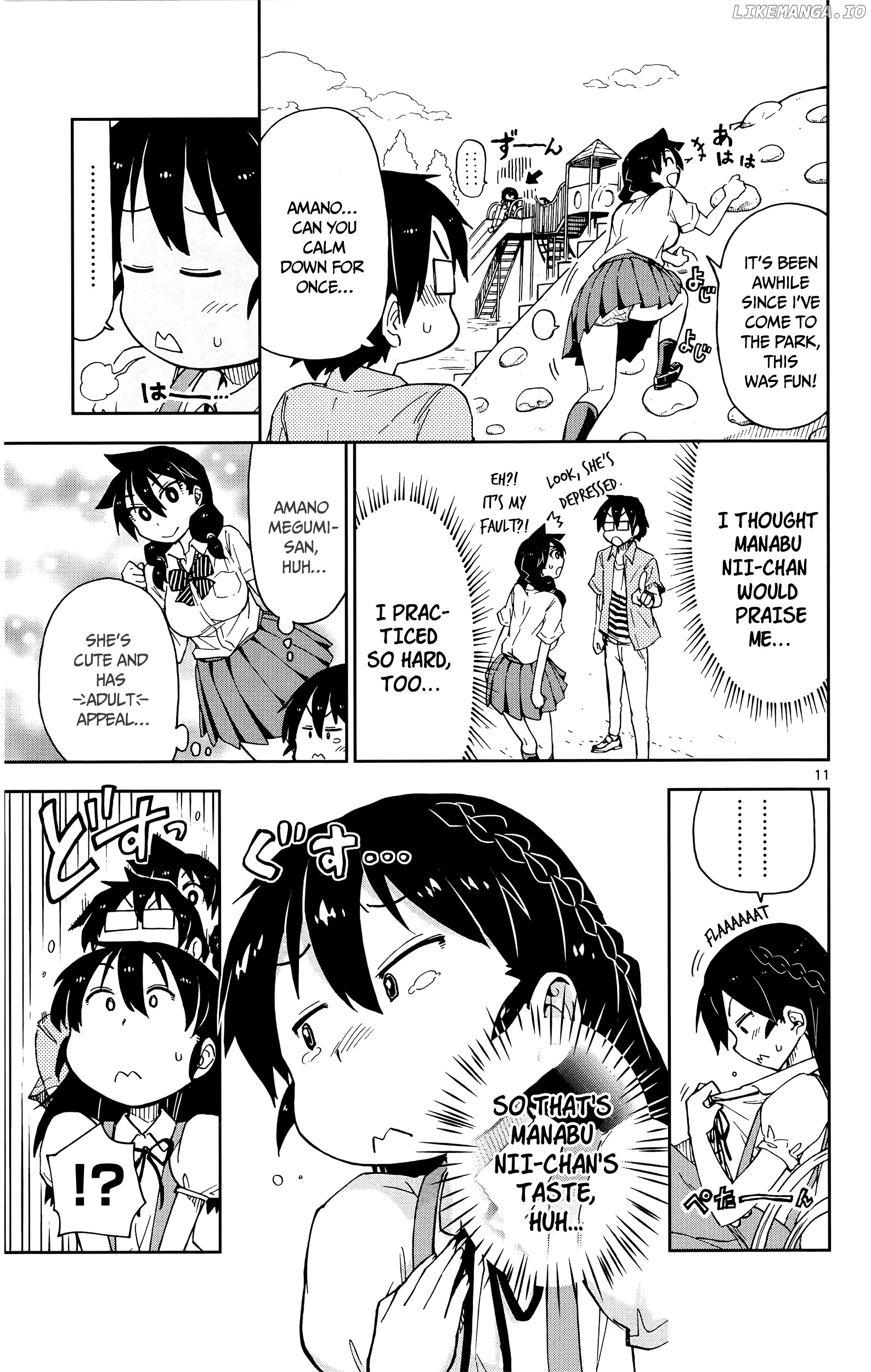 Amano Megumi wa Suki Darake! chapter 13 - page 12