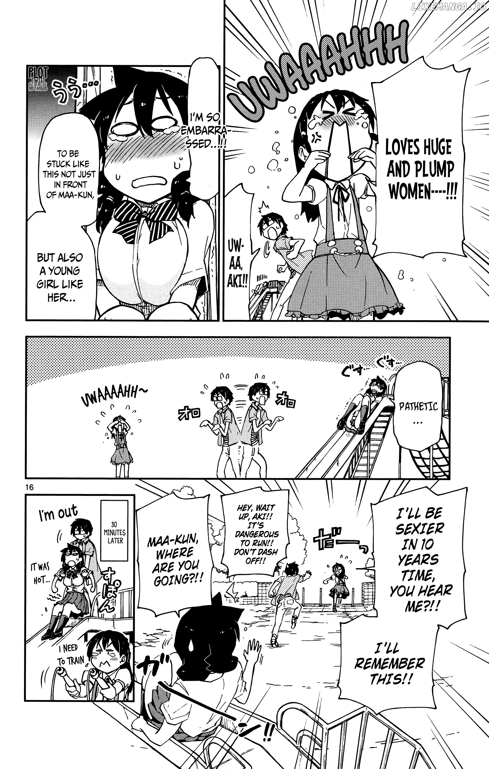 Amano Megumi wa Suki Darake! chapter 13 - page 17