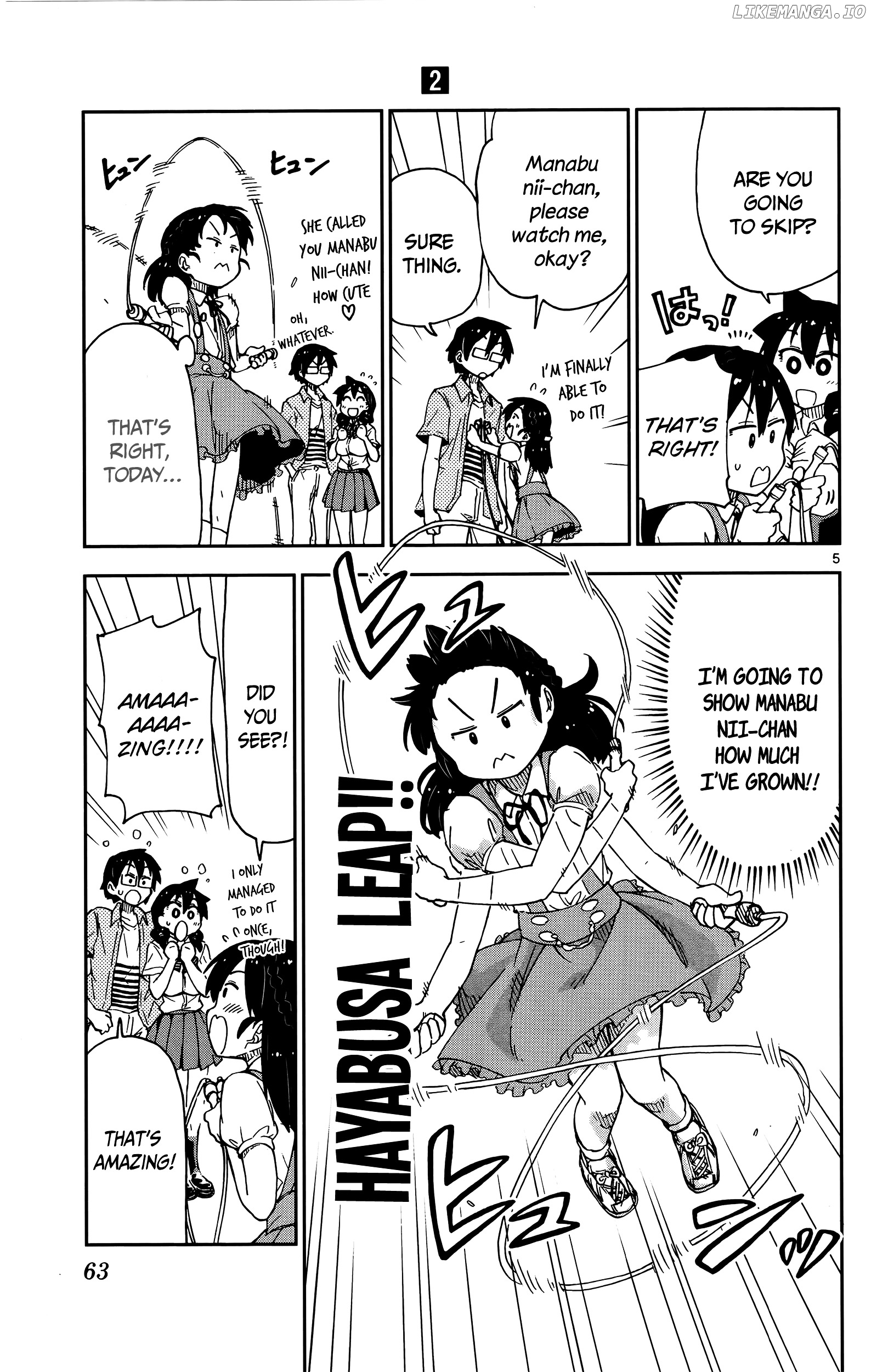 Amano Megumi wa Suki Darake! chapter 13 - page 6