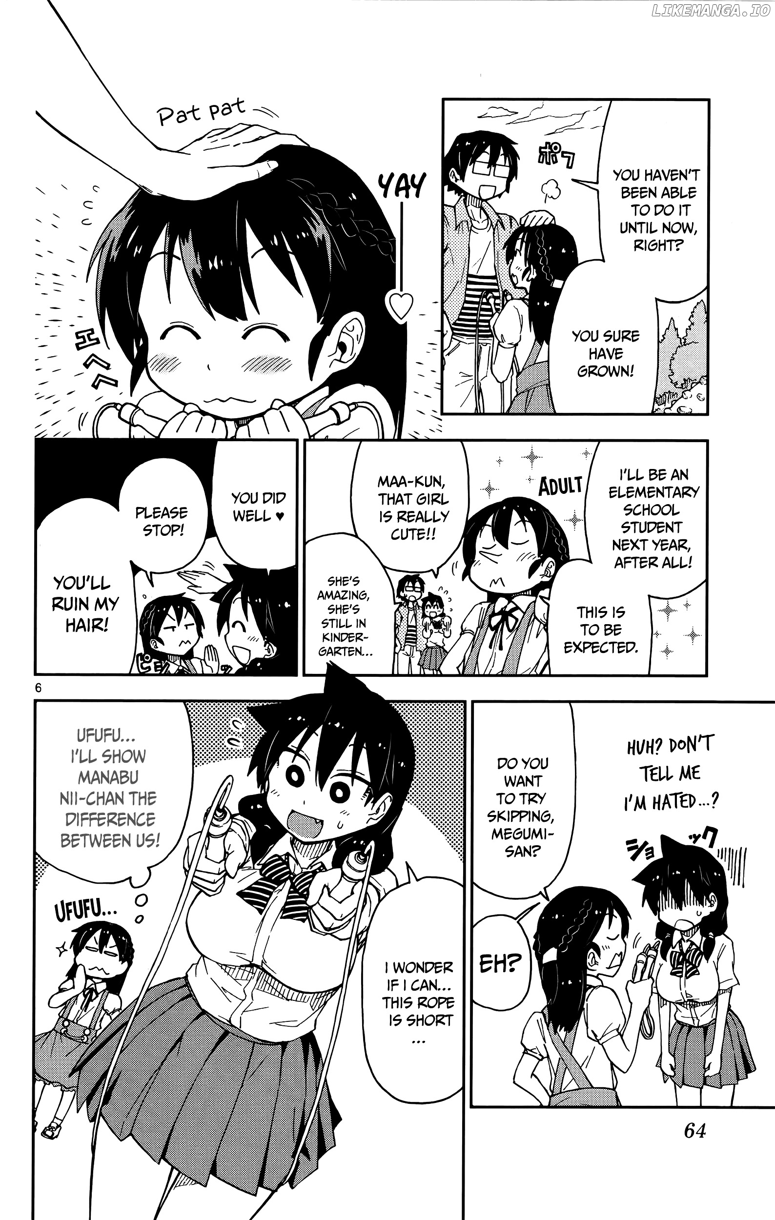 Amano Megumi wa Suki Darake! chapter 13 - page 7