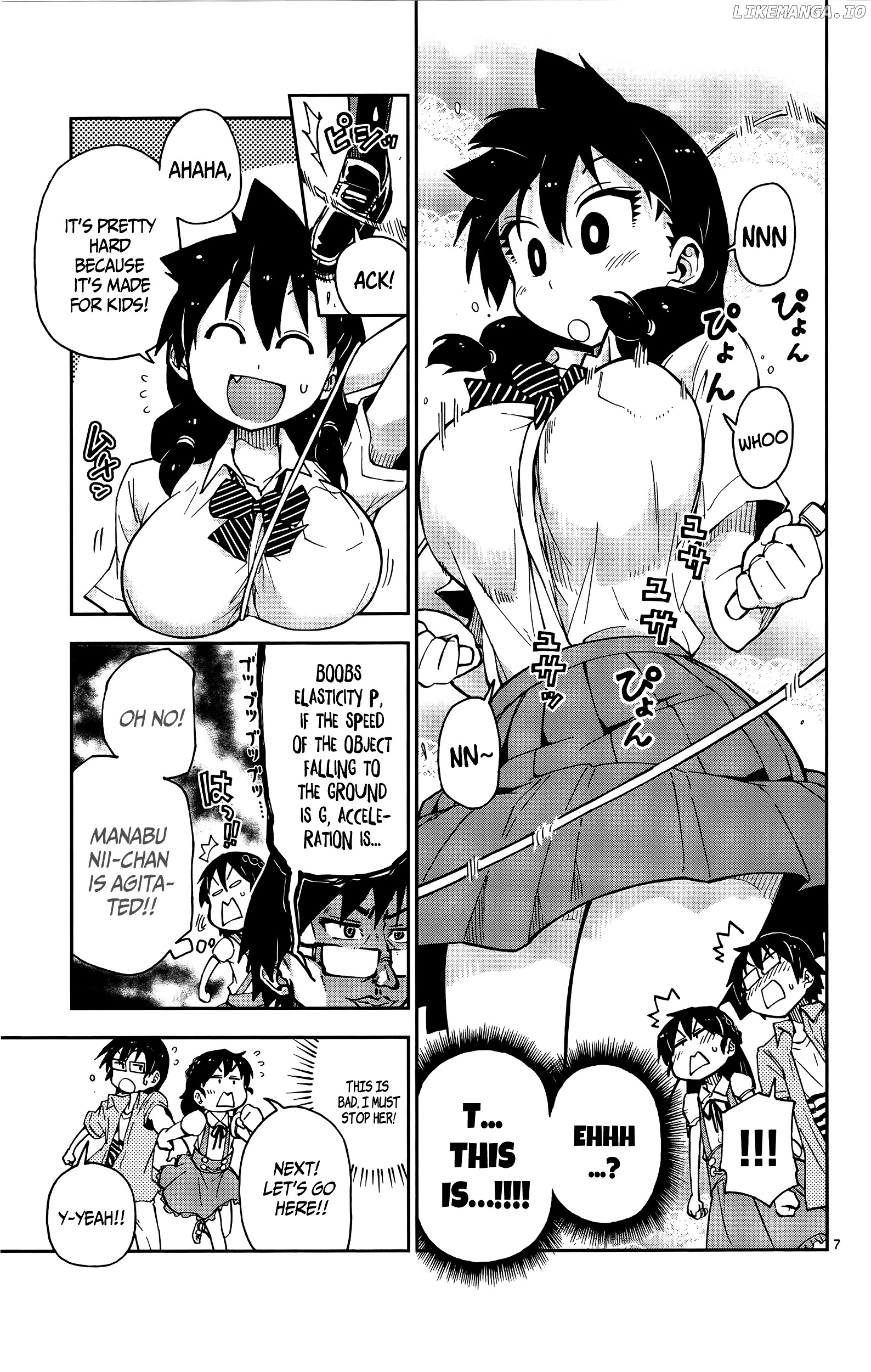 Amano Megumi wa Suki Darake! chapter 13 - page 8