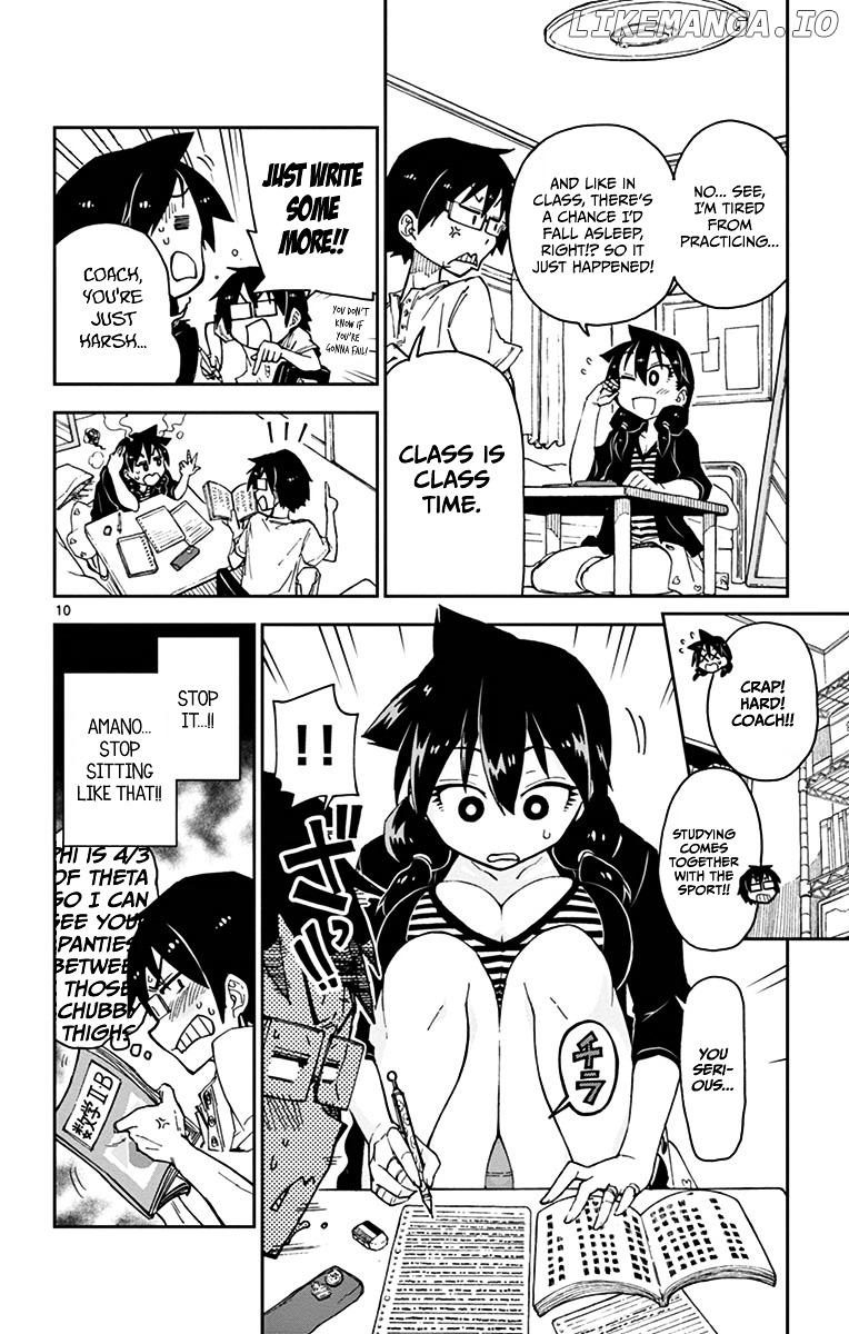 Amano Megumi wa Suki Darake! chapter 14 - page 10