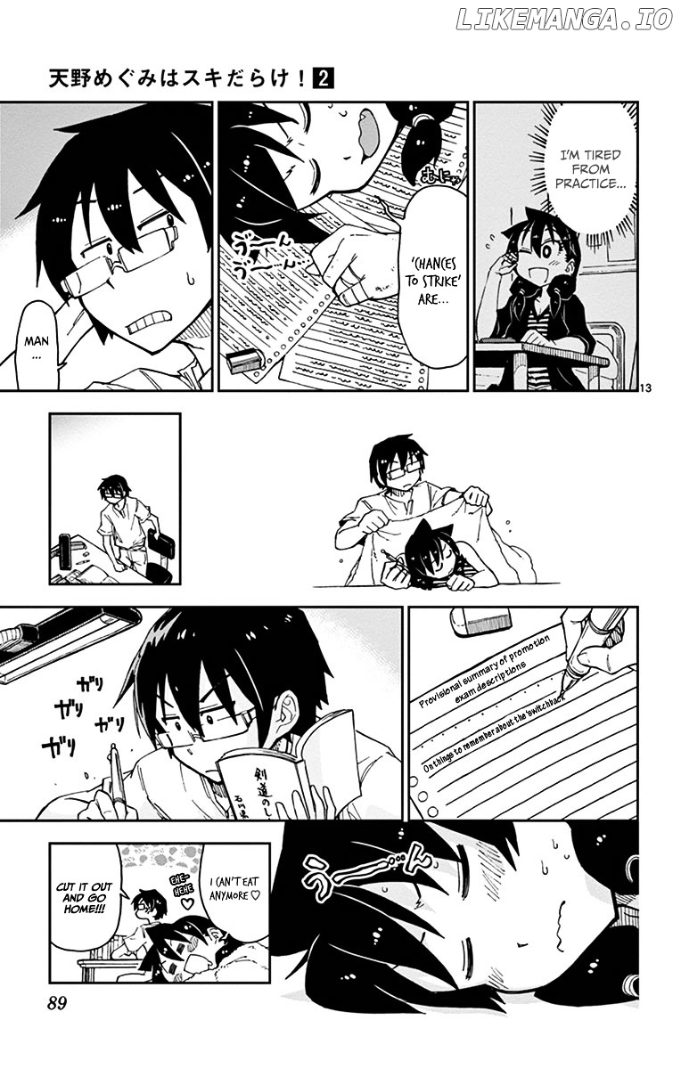 Amano Megumi wa Suki Darake! chapter 14 - page 13