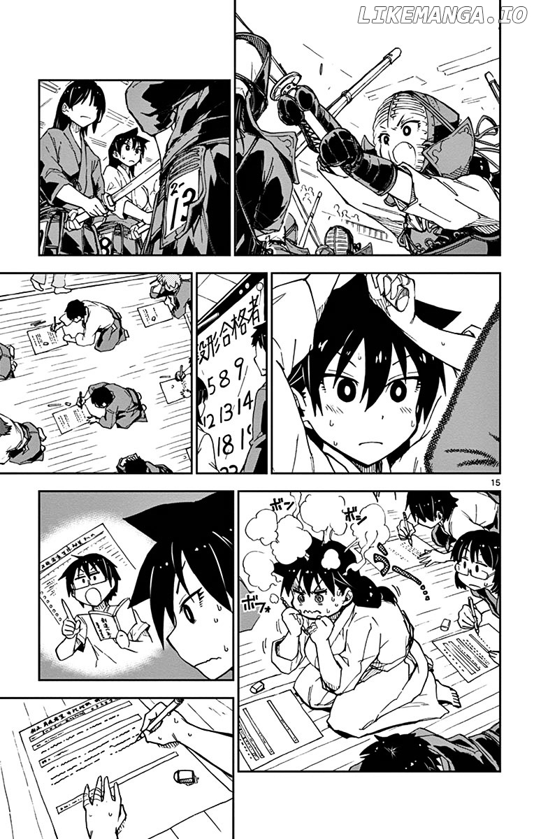 Amano Megumi wa Suki Darake! chapter 14 - page 15