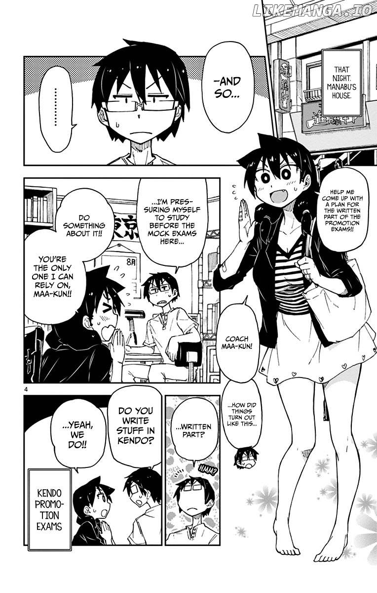 Amano Megumi wa Suki Darake! chapter 14 - page 4