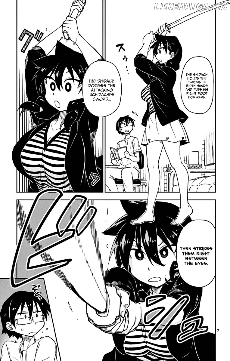 Amano Megumi wa Suki Darake! chapter 14 - page 7