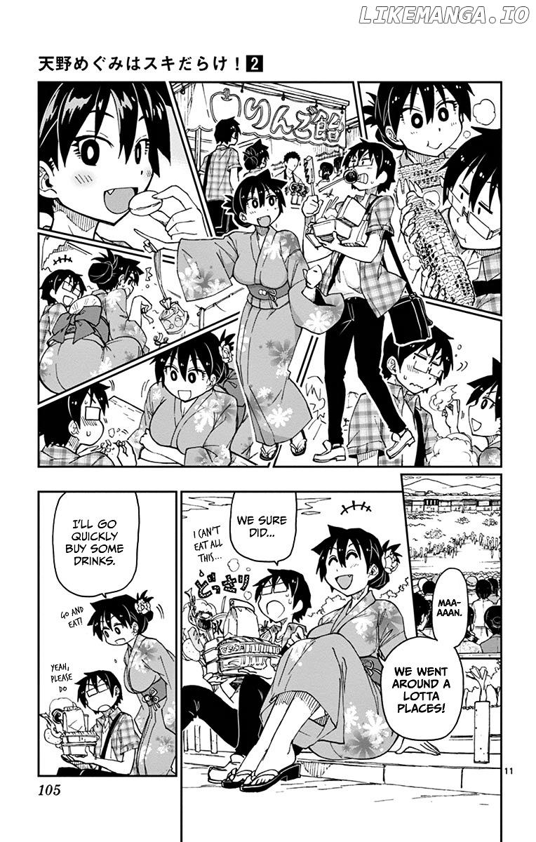Amano Megumi wa Suki Darake! chapter 15 - page 11