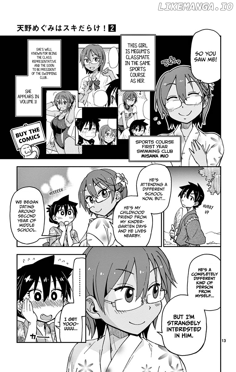 Amano Megumi wa Suki Darake! chapter 15 - page 13