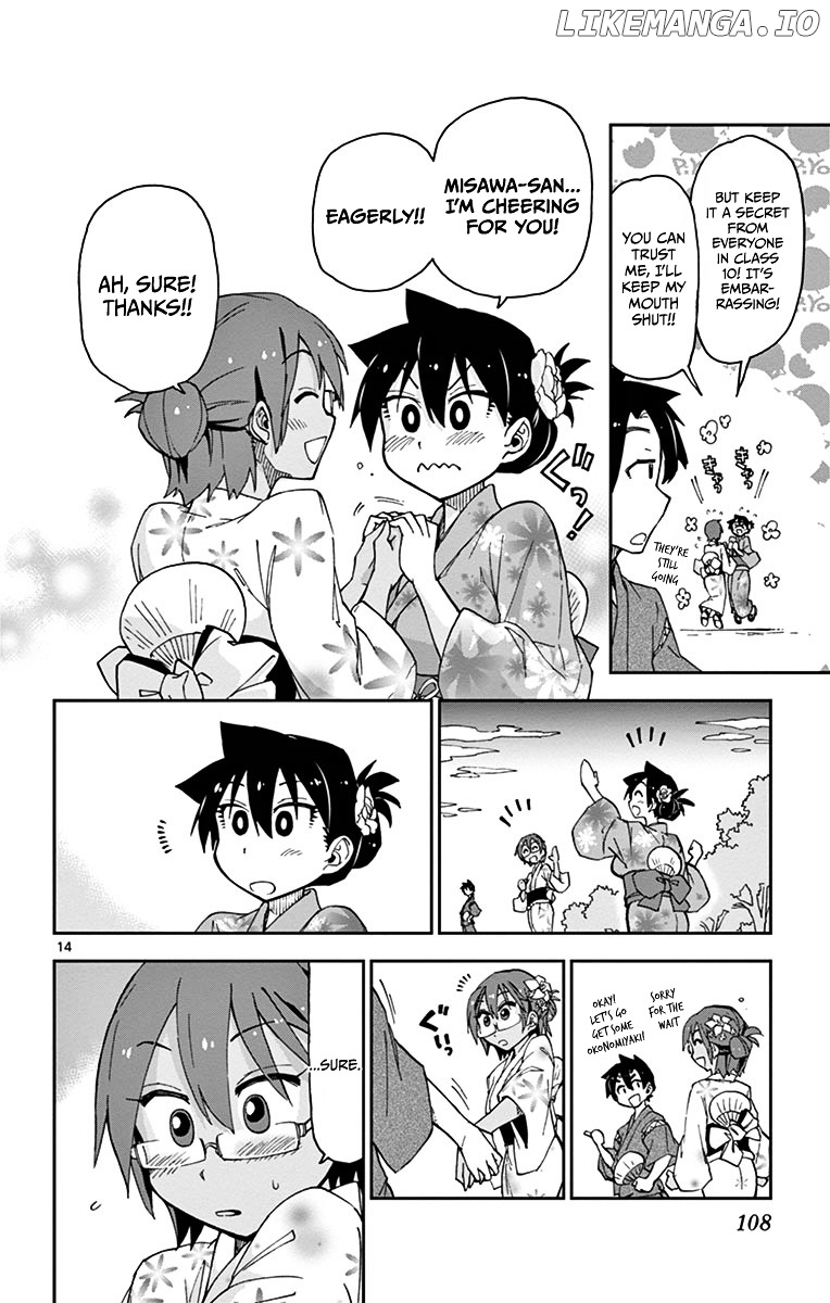 Amano Megumi wa Suki Darake! chapter 15 - page 14