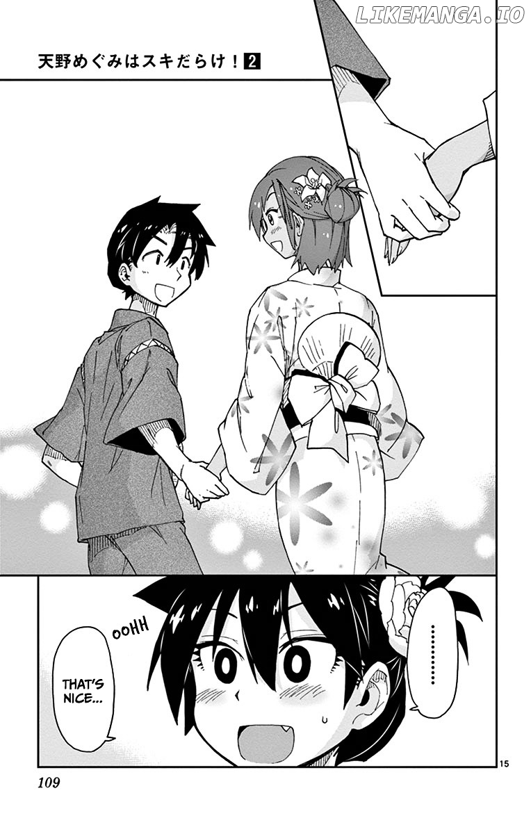 Amano Megumi wa Suki Darake! chapter 15 - page 15