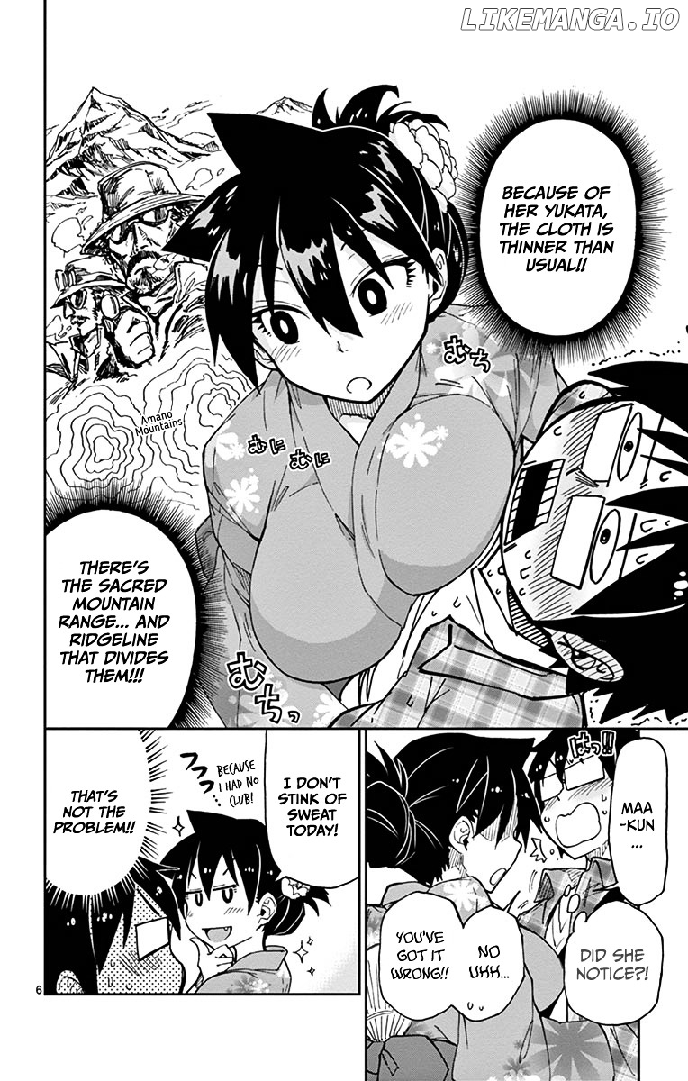 Amano Megumi wa Suki Darake! chapter 15 - page 6