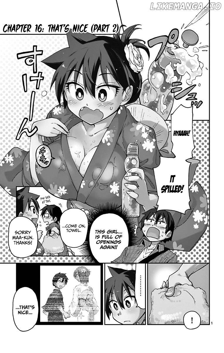 Amano Megumi wa Suki Darake! chapter 16 - page 1