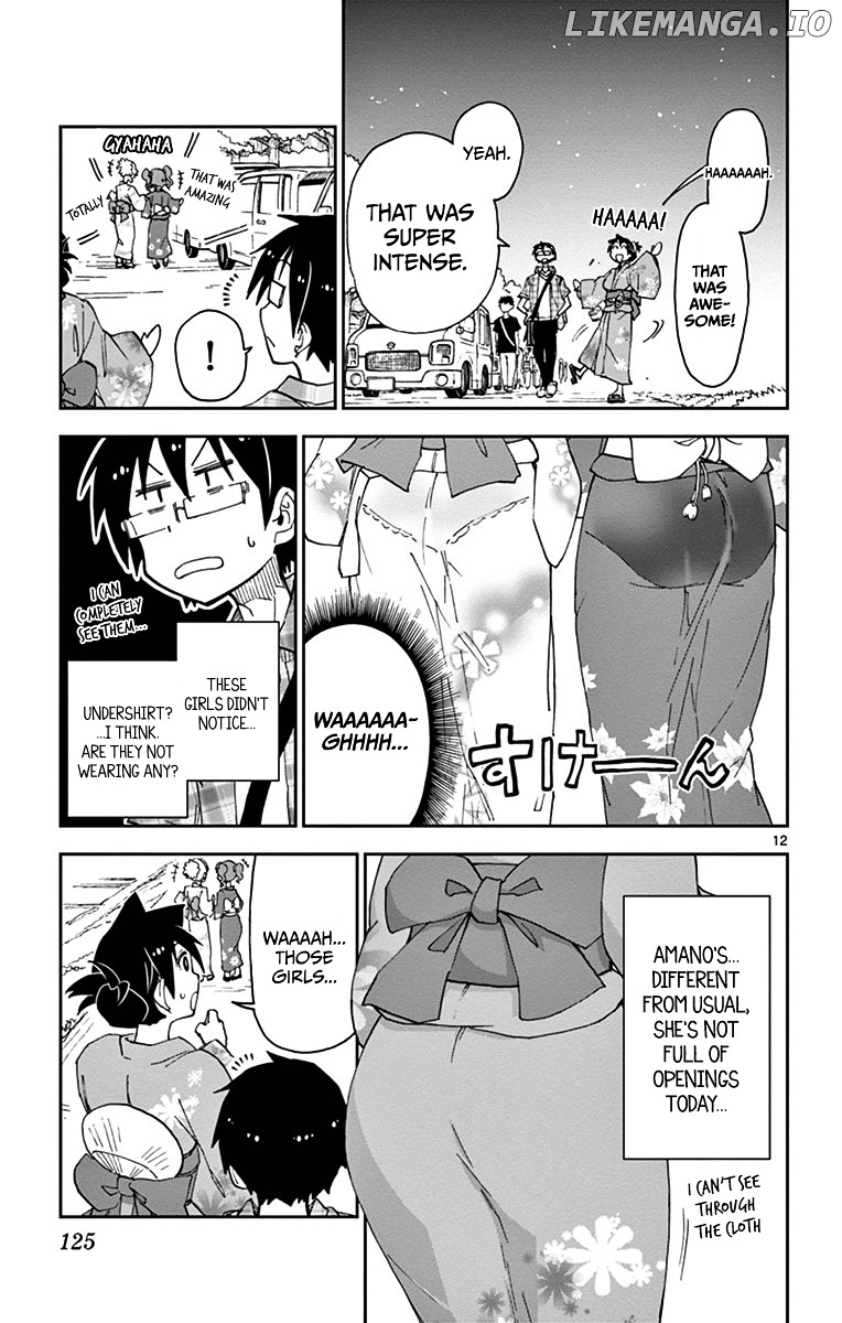 Amano Megumi wa Suki Darake! chapter 16 - page 12