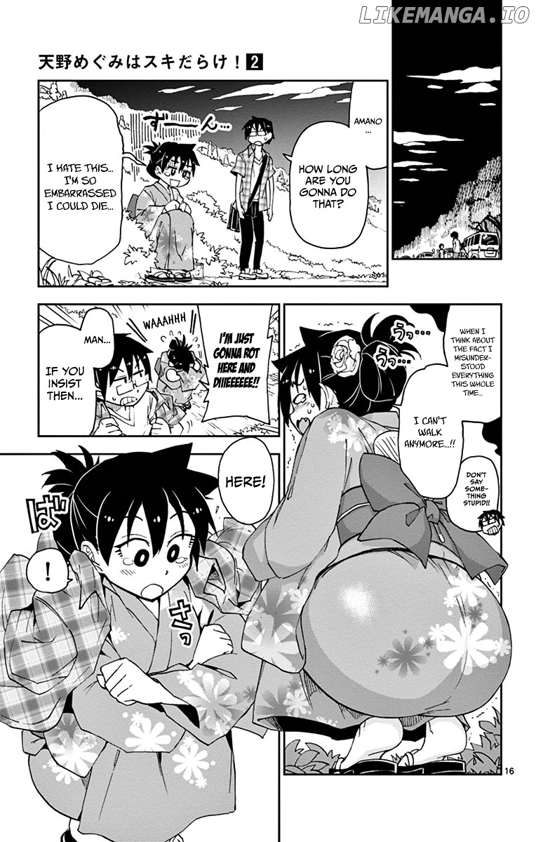 Amano Megumi wa Suki Darake! chapter 16 - page 16
