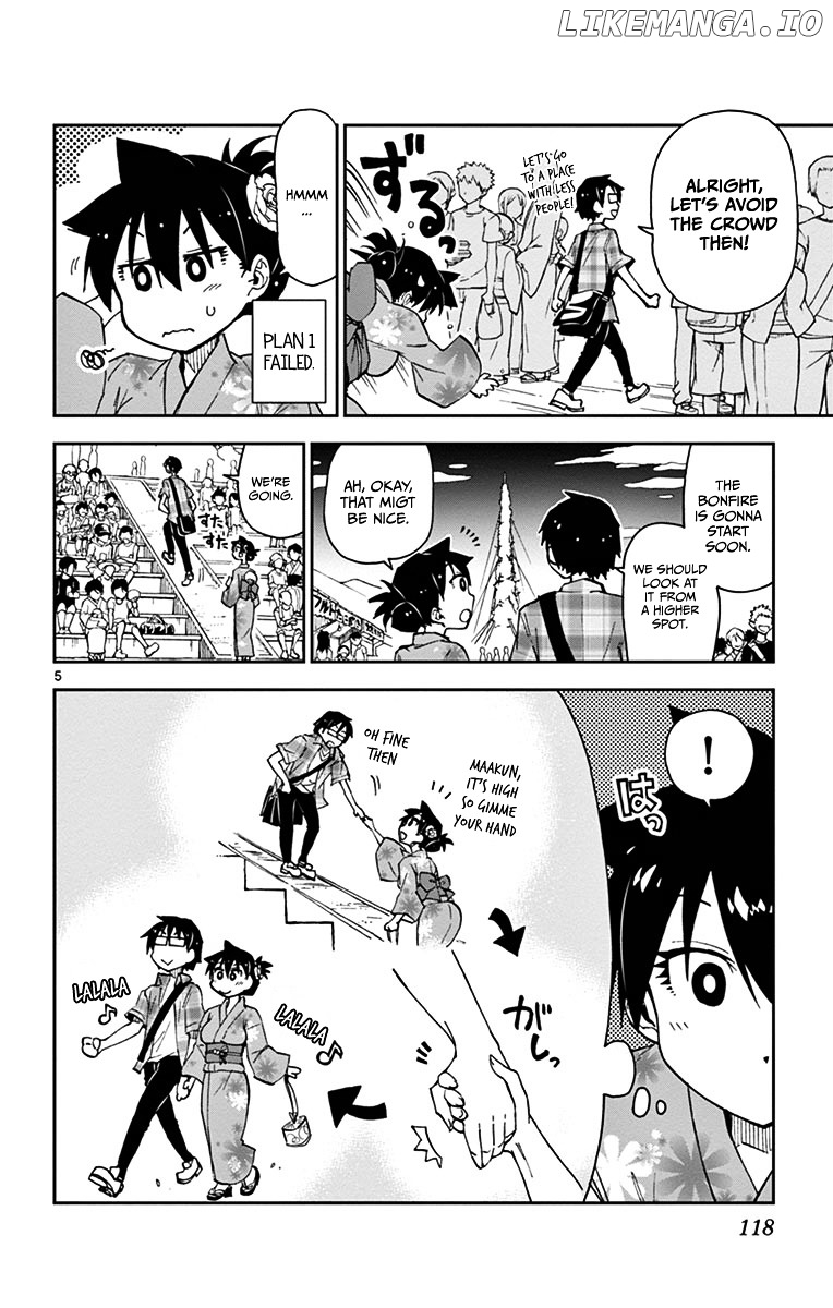 Amano Megumi wa Suki Darake! chapter 16 - page 5