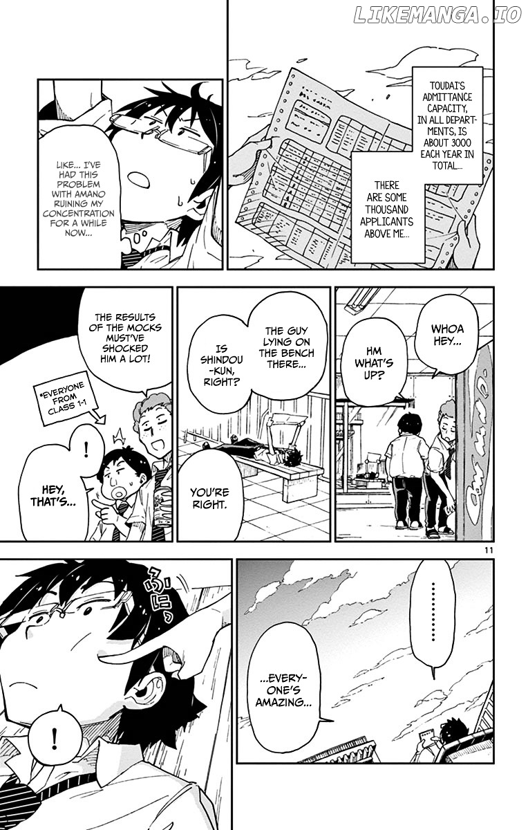 Amano Megumi wa Suki Darake! chapter 17 - page 11