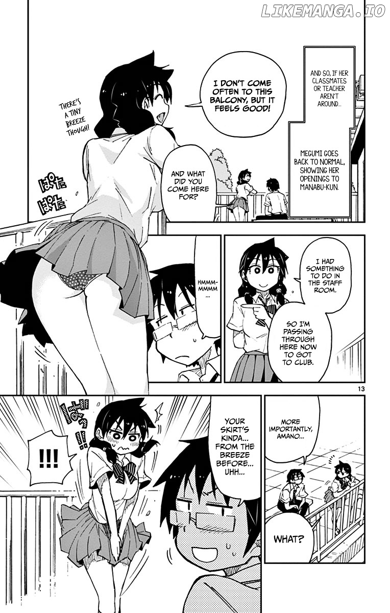 Amano Megumi wa Suki Darake! chapter 17 - page 13