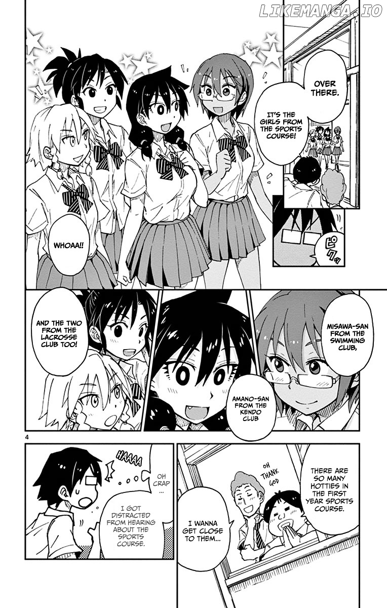 Amano Megumi wa Suki Darake! chapter 17 - page 4