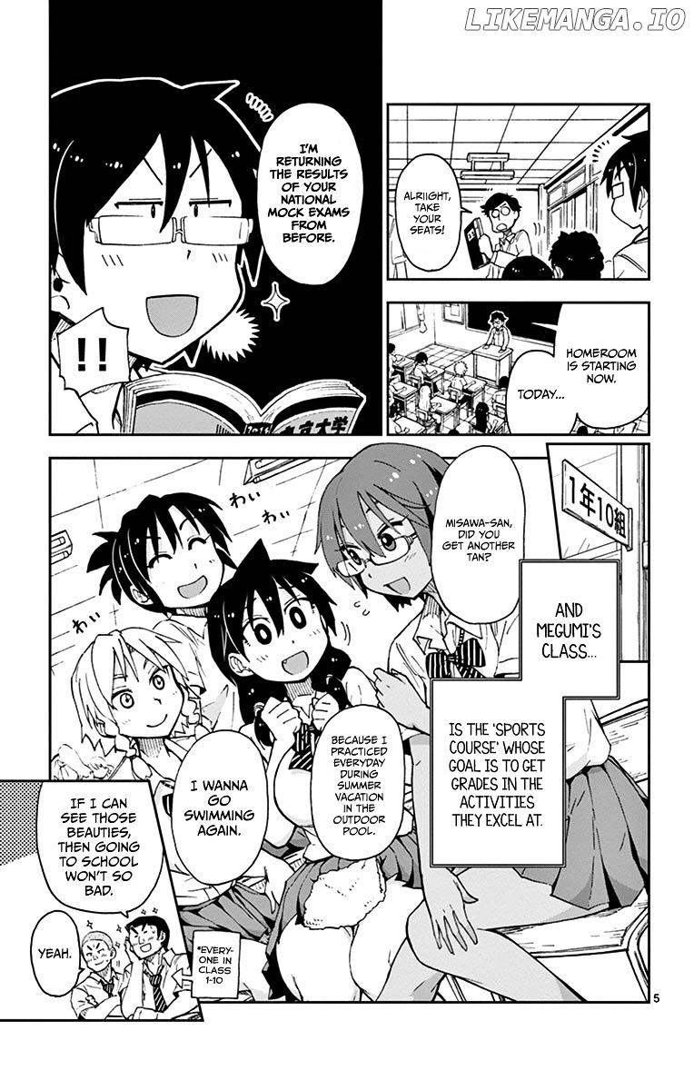 Amano Megumi wa Suki Darake! chapter 17 - page 5
