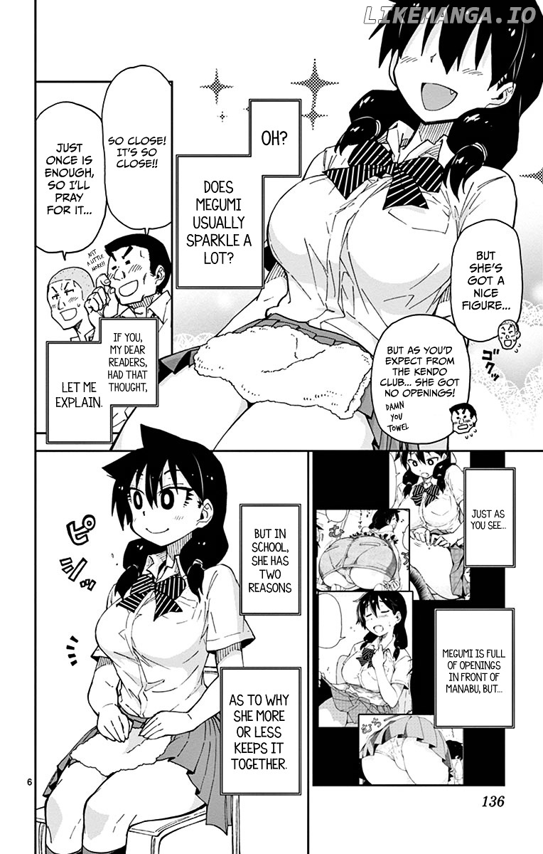 Amano Megumi wa Suki Darake! chapter 17 - page 6