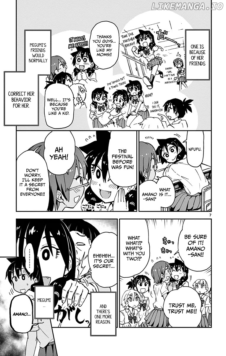 Amano Megumi wa Suki Darake! chapter 17 - page 7