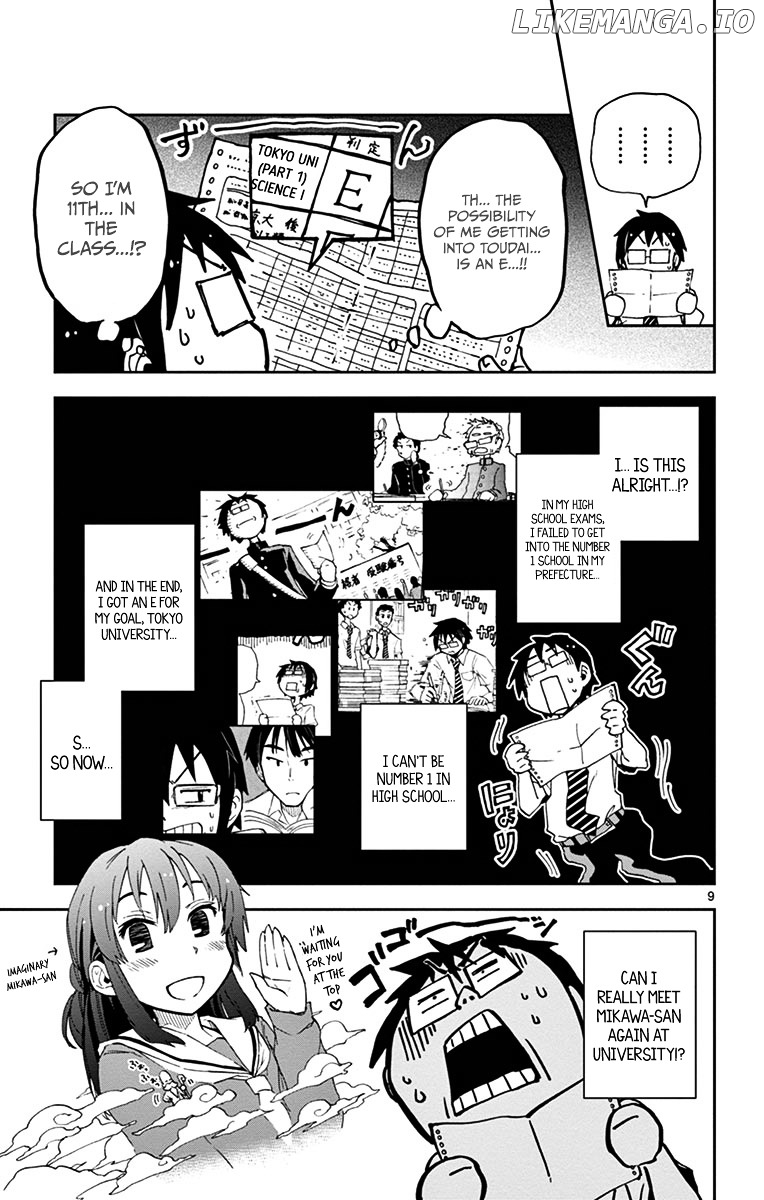 Amano Megumi wa Suki Darake! chapter 17 - page 9