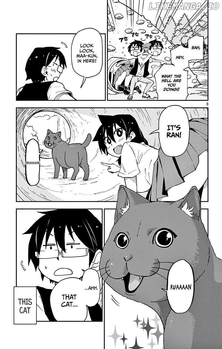Amano Megumi wa Suki Darake! chapter 18 - page 3