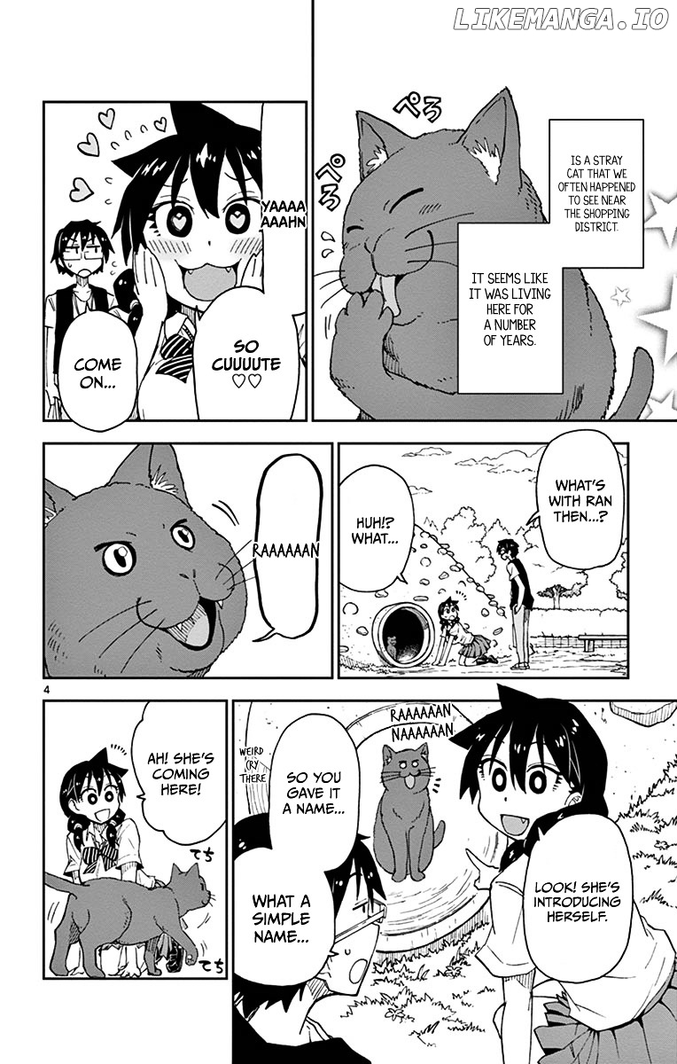 Amano Megumi wa Suki Darake! chapter 18 - page 4