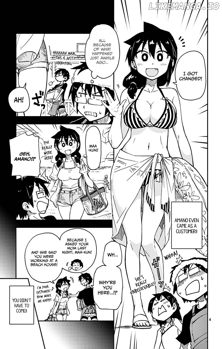 Amano Megumi wa Suki Darake! chapter 19 - page 5