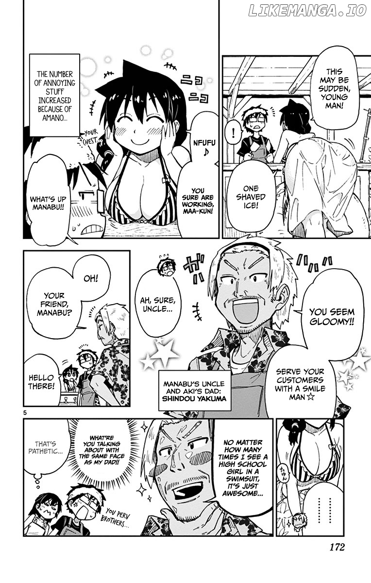 Amano Megumi wa Suki Darake! chapter 19 - page 6