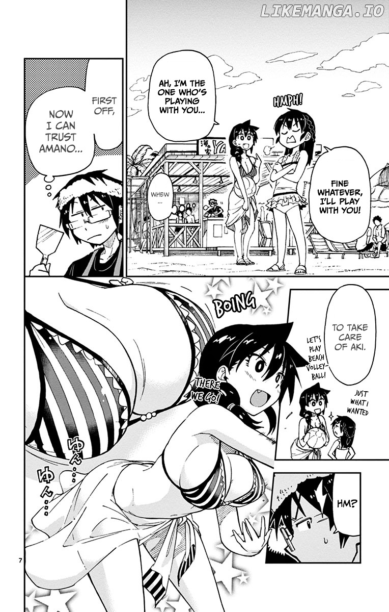 Amano Megumi wa Suki Darake! chapter 19 - page 8
