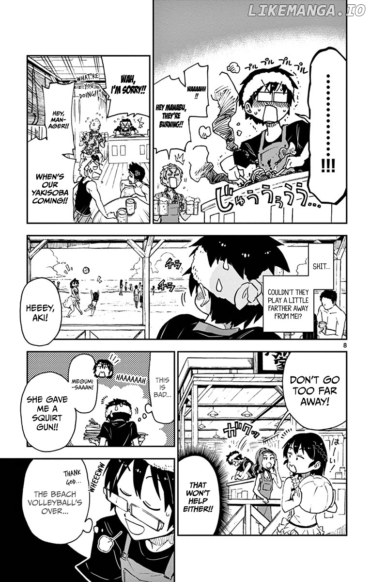 Amano Megumi wa Suki Darake! chapter 19 - page 9