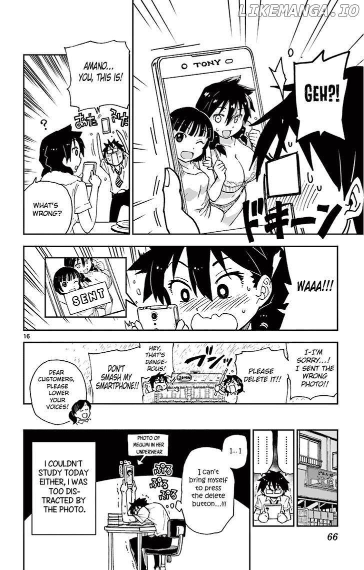 Amano Megumi wa Suki Darake! chapter 3 - page 17