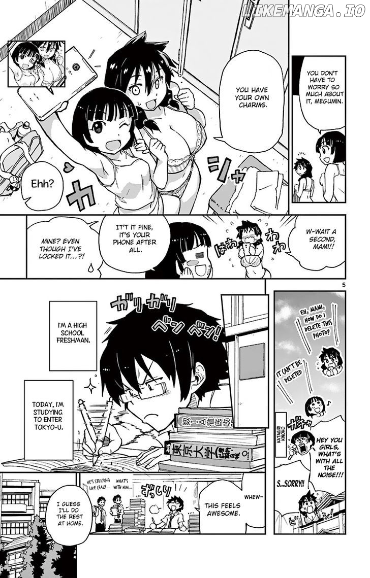 Amano Megumi wa Suki Darake! chapter 3 - page 6