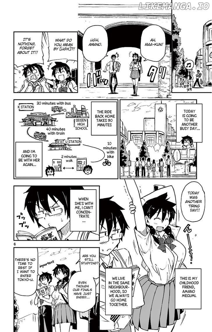 Amano Megumi wa Suki Darake! chapter 3 - page 7