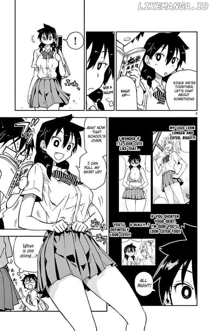 Amano Megumi wa Suki Darake! chapter 3 - page 8