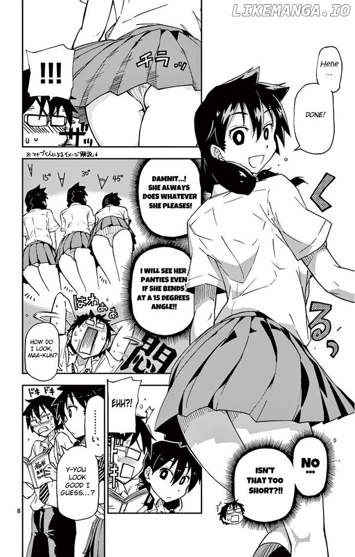 Amano Megumi wa Suki Darake! chapter 3 - page 9