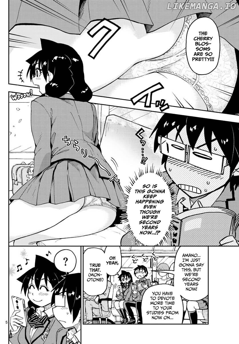 Amano Megumi wa Suki Darake! chapter 100 - page 4