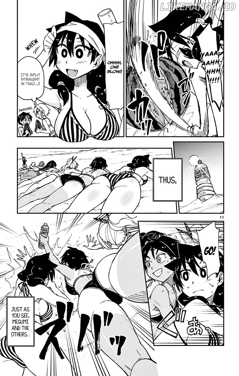 Amano Megumi wa Suki Darake! chapter 21 - page 11