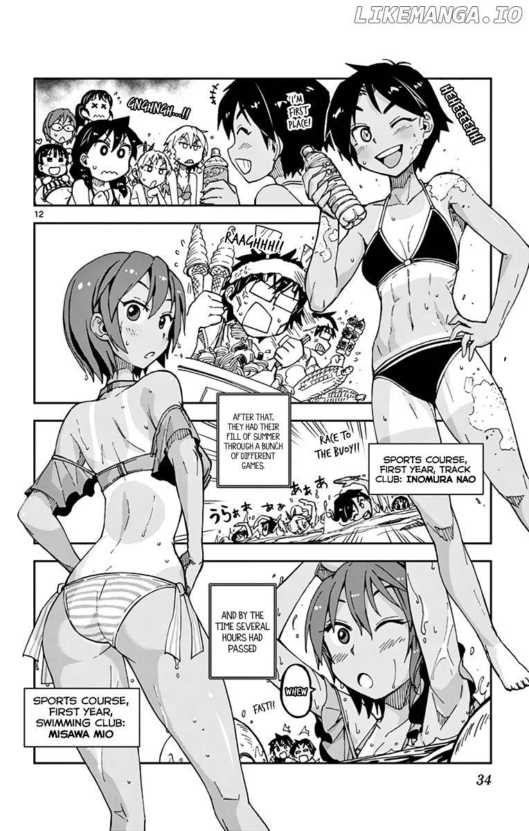 Amano Megumi wa Suki Darake! chapter 21 - page 12