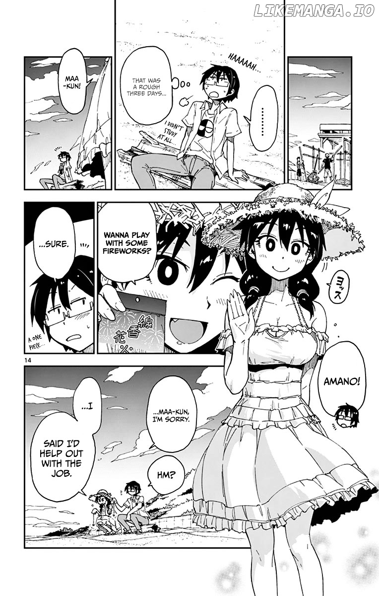 Amano Megumi wa Suki Darake! chapter 21 - page 14