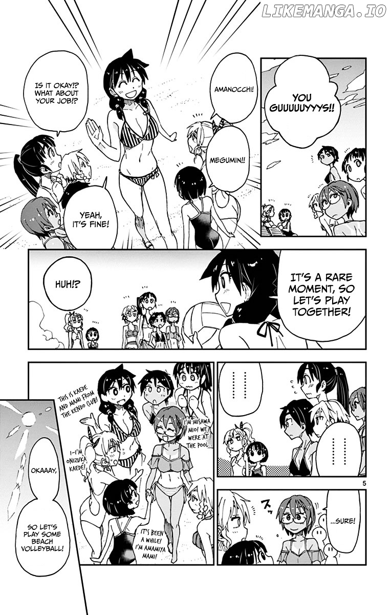 Amano Megumi wa Suki Darake! chapter 21 - page 5