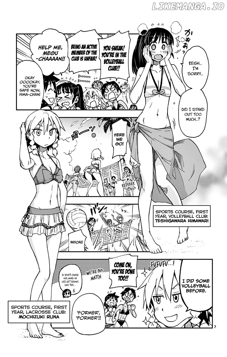 Amano Megumi wa Suki Darake! chapter 21 - page 7