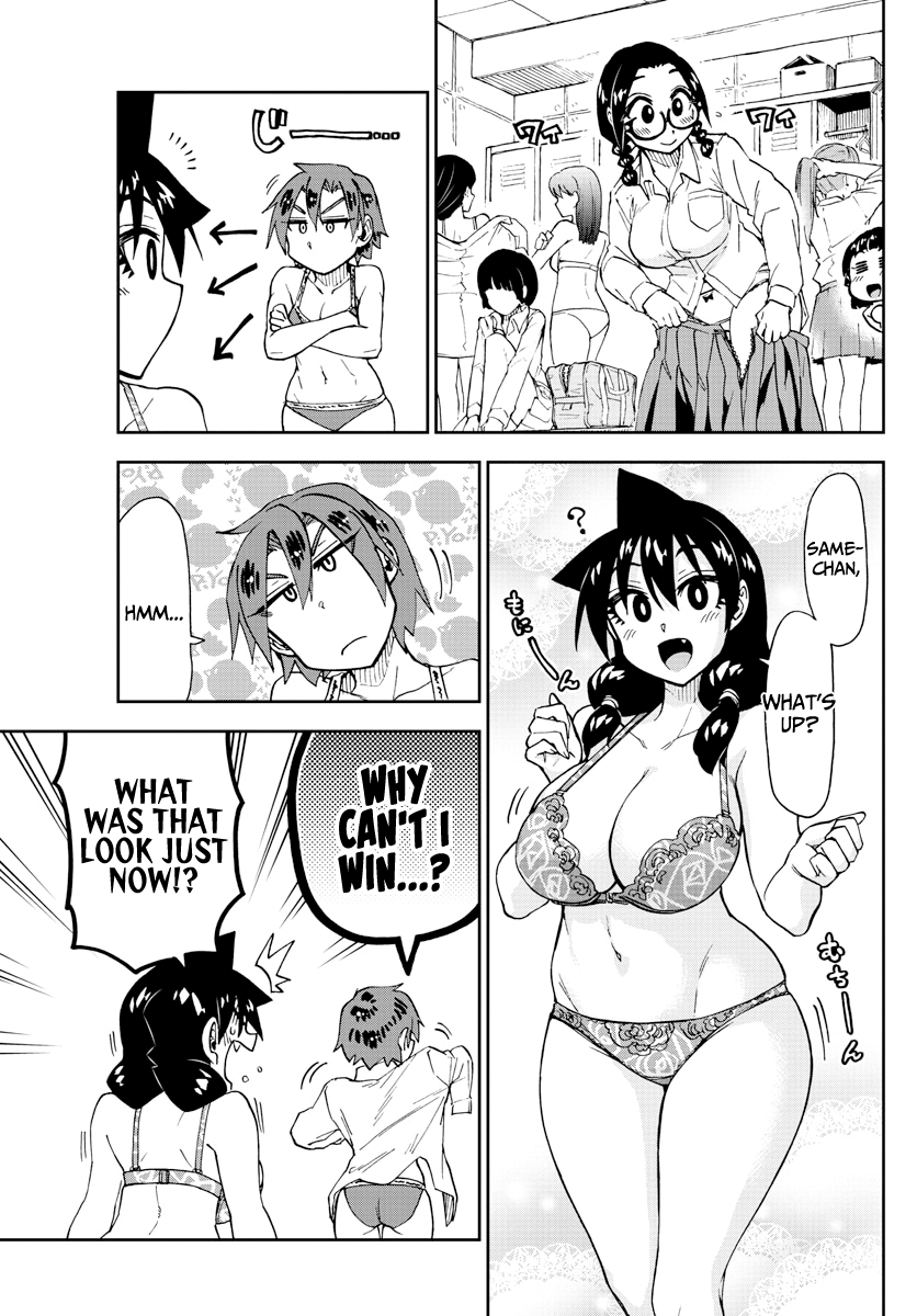 Amano Megumi wa Suki Darake! chapter 176 - page 13